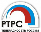 ФГУП РТРС